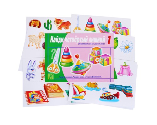 Настольная игра "Найди четвертый лишний ч.1"