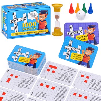 Игра "Кросс спринт"