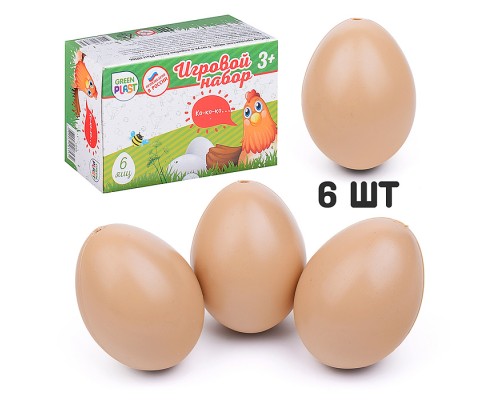 Набор продуктов: яйцо, в коробке