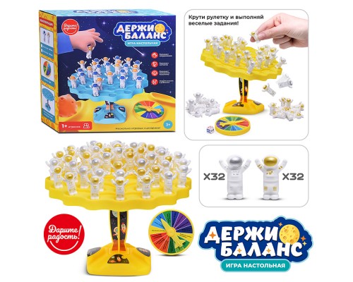Настольная игра "Астронавт. Держи баланс"
