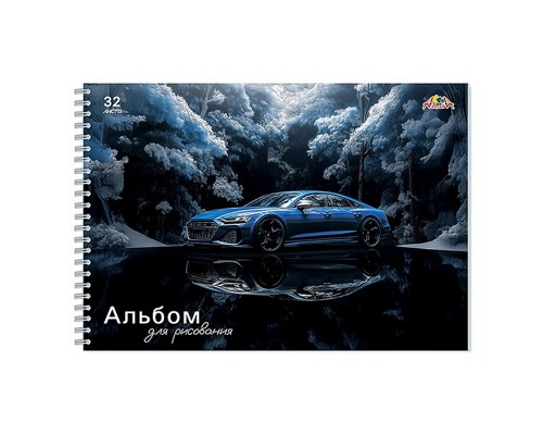 Альбом для рисования 32л. "Авто. Отражение" на гребне