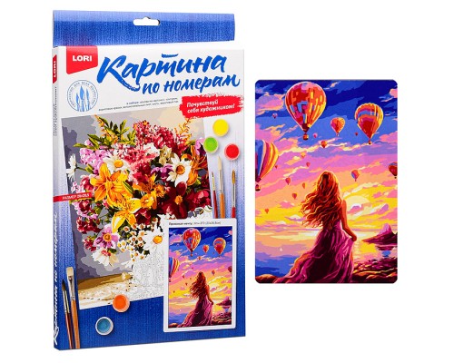 Картина по номерам на картоне 20*28,5 см "Провожая мечту"