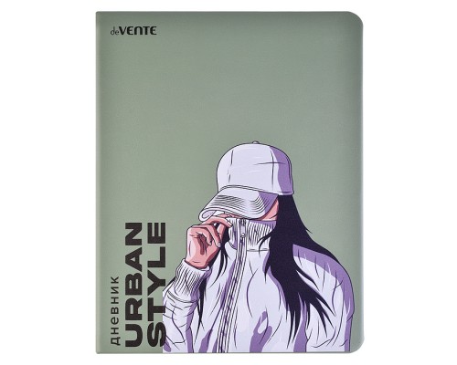 Дневник 1-11 кл. "Urban Style" 48 листов, белая бумага 80 г/м², печать в 1 краску, твердая обложка
