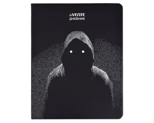 Дневник 1-11 кл. "Anonymous" 48 листов, белая бумага 80 г/м², печать в 1 краску, гибкая обложка из искусственной кожи, шелкография, отстрочка, 1 ляссе