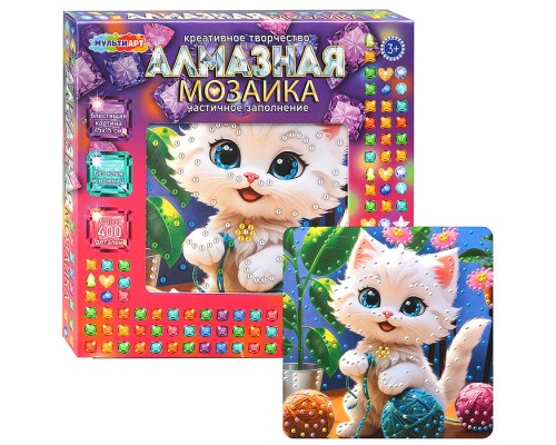 Алмазная мозаика 15*15 "Котёнок с клубком" в коробке