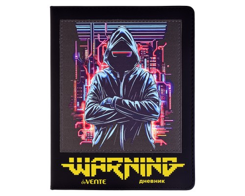Дневник 1-11 кл. "Cyber" 48 листов, белая бумага 80 г/м², печать в 1 краску, твердая обложка