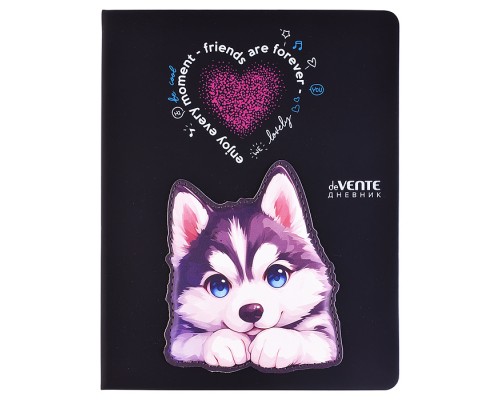 Дневник 1-11 кл. "Cute Husky" 48 листов, белая бумага 80 г/м², печать в 1 краску, твердая обложка
