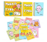 Игра настольная "Рыба, Бука, Гусь, Рак" Актив time