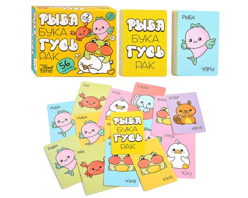 Игра настольная "Рыба, Бука, Гусь, Рак" Актив time