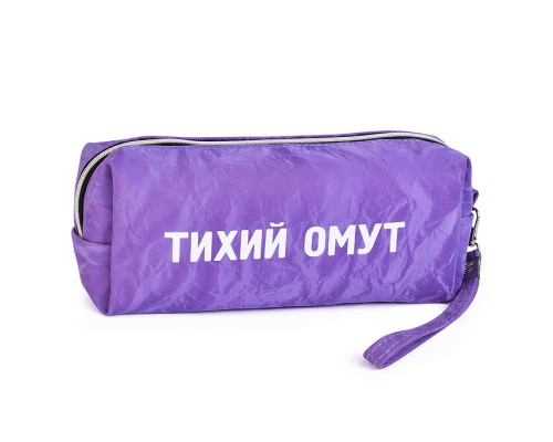 Пенал-косметичка "Тихий омут" 21,5x8x5 см, прямоугольный для 75 предметов, на молнии,