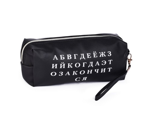 Пенал-косметичка "Алфавит" 21,5x8x5 см, прямоугольный для 75 предметов, на молнии
