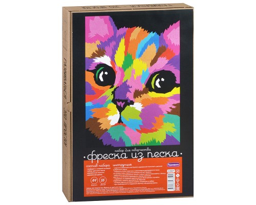 Фреска из цветного песка А4 "Игривый котёнок"