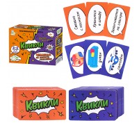 Игра настольная "Квикли" Челлендж на скорость мышления