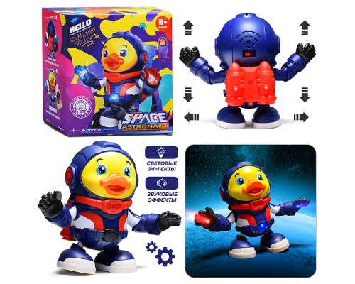Развивающая игрушка RS-3160 "Утенок-Астронавт" в коробке