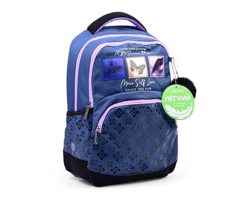 Рюкзак "Fit26. Fashion" 39x26,5x15,5 см (18 л) 500 г, 2 отделения на молнии, одно с уплотненным отделением для ноутбука до 15 дюймов и книг и карманом для учебников, в комплекте с брелоком