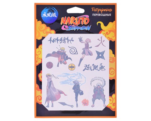 Переводные татуировки "Naruto"