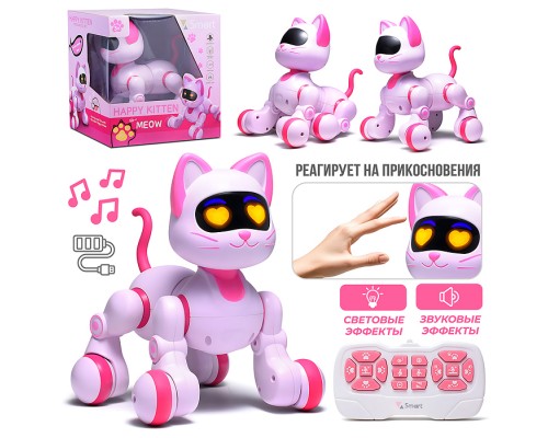 Кошка "Силена" р/у, 27 MHz, в коробке