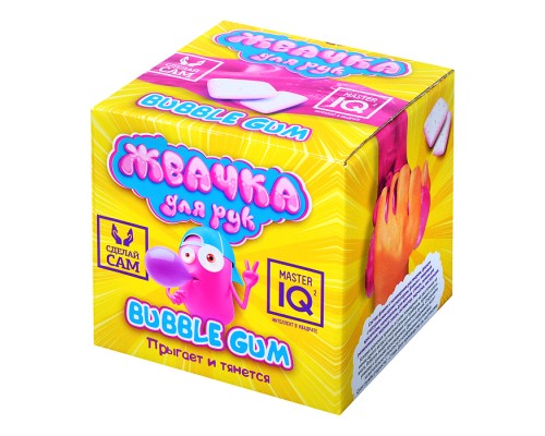 Жвачка для рук "BUBBLE GUM "