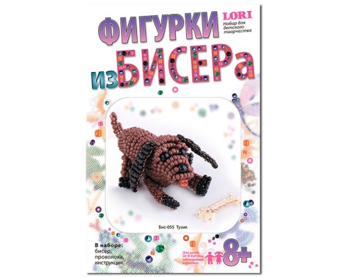 Фигурки из бисера "Тузик"