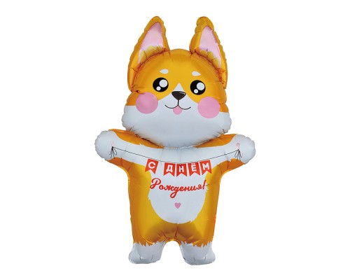 Шар (41''/104 см) Фигура, Корги на День Рождения, 1 шт. в уп.