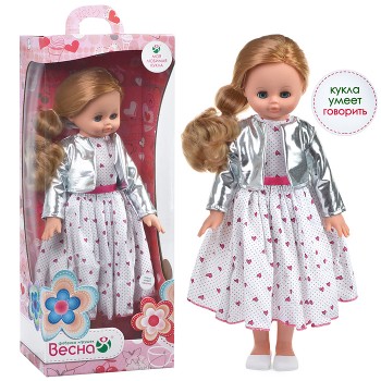 Кукла Алиса яркий стиль 3, со звуком