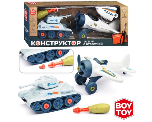 Конструктор "Полиция-1" с отвёрткой, в коробке