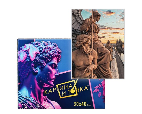 Картина по номерам 30х40 "Виды Санкт-Петербурга" (19 цветов)