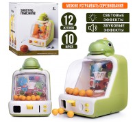 Настольная игра "Баскетбол с динозавриком" в коробке