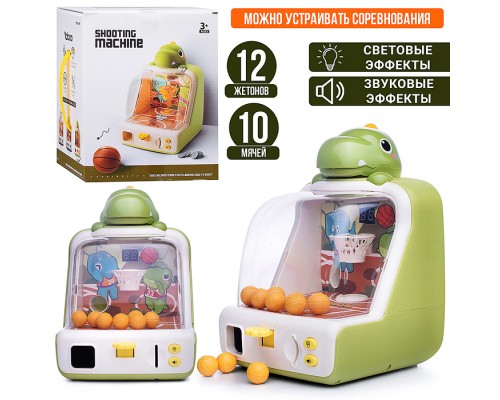 Настольная игра "Баскетбол с динозавриком" в коробке