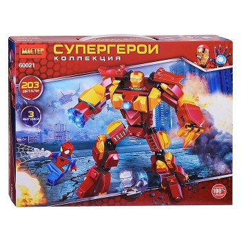 Конструктор "Мастер. Супергерои" 203 дет.