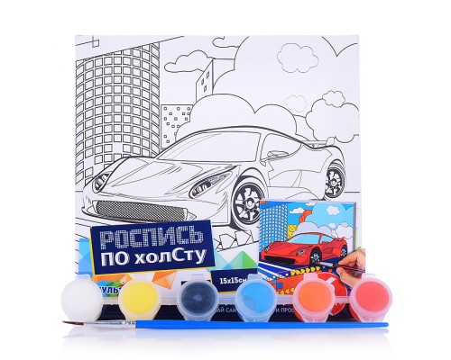 Холст по контуру 15*15 см "Спорткар"