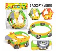 Бубен "Музыкальные лошадки" в пакете