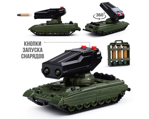 БМП "НП-01" с ракетной установкой и боеприпасами