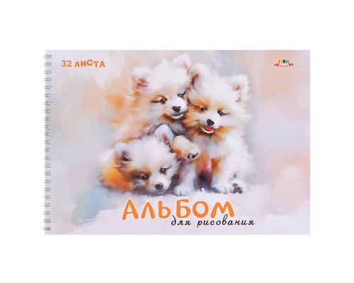 Альбом для рисования 32л. "Милые пушистики" на гребне