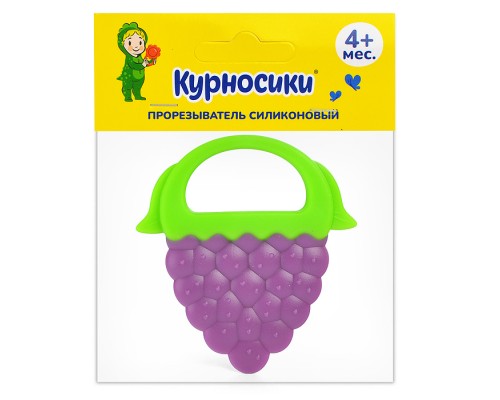 Прорезыватель силиконовый "Виноград"