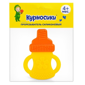 Прорезыватель (массажер для десен) силиконовый "Бутылочка"