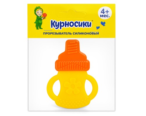 Прорезыватель (массажер для десен) силиконовый "Бутылочка"