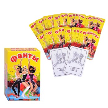 Карточная игра "Фанты"