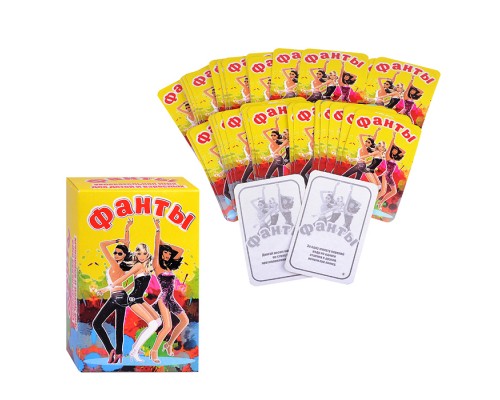 Карточная игра "Фанты"