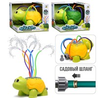 Игрушка-брызгалка "Черепашонок" в коробке
