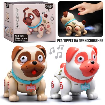Интерактивная игрушка "Собака" в коробке