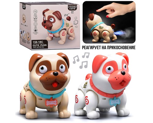 Интерактивная игрушка "Собака" в коробке