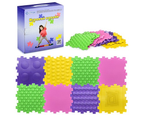 Игровой коврик 8эл
