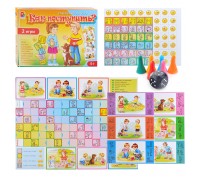 Настольная игра. Как поступить?