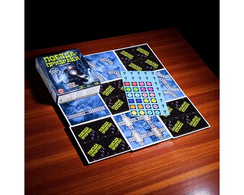 Настольная карточная игра «Поезда призраки»