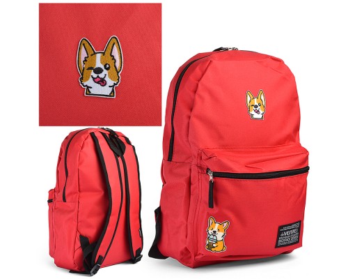 Рюкзак "Corgi" подростковый 40x29x17 см (14 л) 250 г, 1 отделение на молнии, 1 передний карман, вышивка, красный