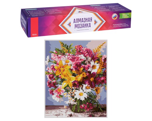 Алмазная мозаика 40*50 см (полное заполнение) "Летний букет"