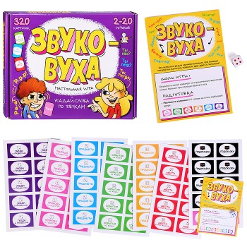 Игра настольная "Звуковуха"