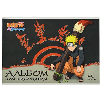 Альбом для рисования 40л "Naruto" клей А4 выб УФ двойной