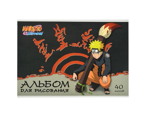 Альбом для рисования 40л "Naruto" клей А4 выб УФ двойной